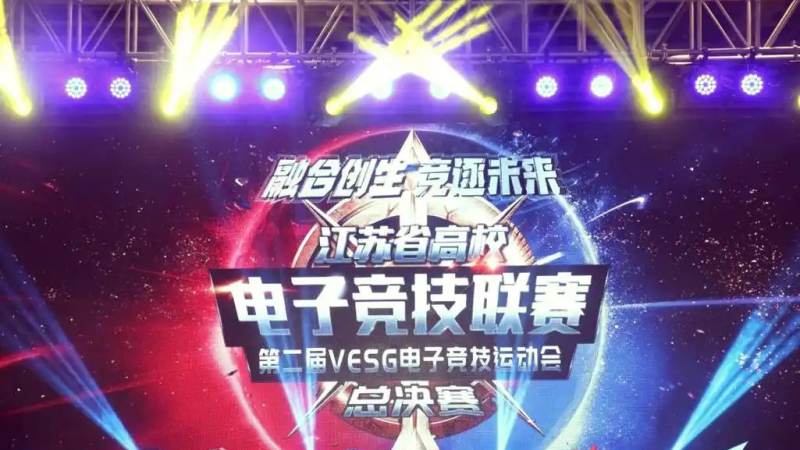 英雄联盟S16版本更新内容到底改了什么,普通玩家怎么快速看懂